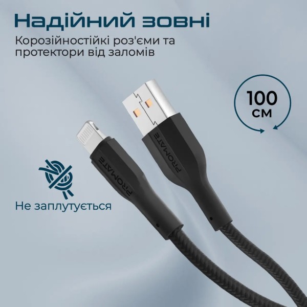 Фото - Кабель Promate Xcord-ai Black