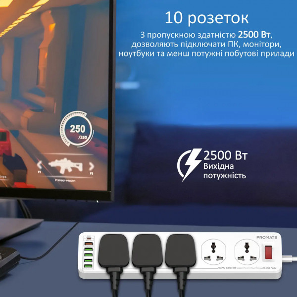 Фото - Мережевий фільтр Promate Powermatrix-5m.eu