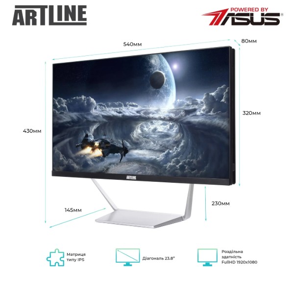 Фото - Компьютер-моноблок Artline Business M65 (M65v12)