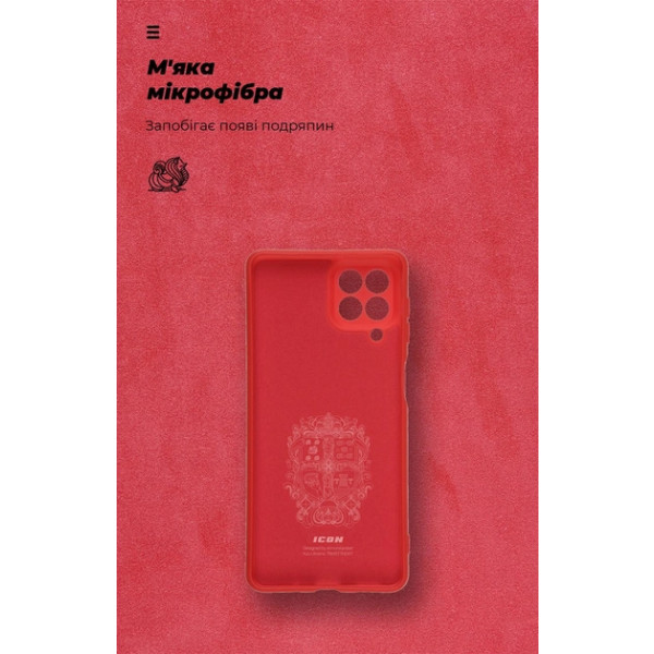 Фото - Чехол для смартфона Armorstandart Icon for Samsung Galaxy M53 5G SM-M536 Red (ARM67501)