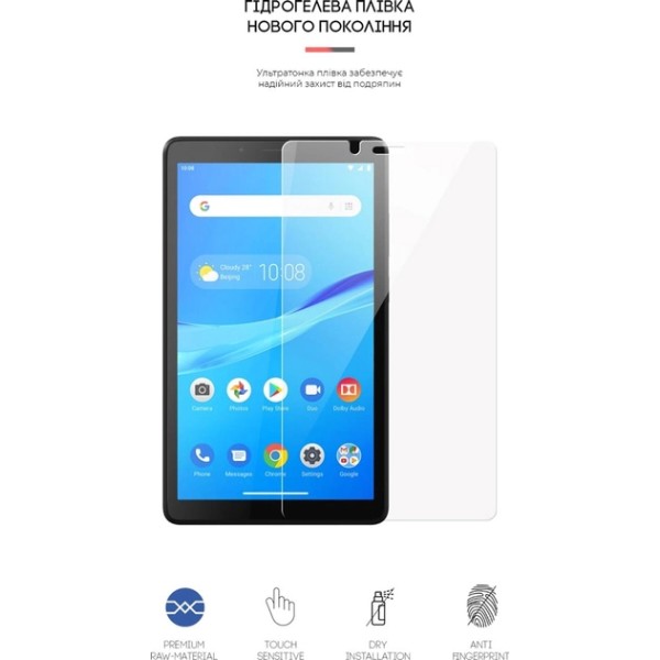 Фото - Защитная пленка для планшета Armorstandart for Lenovo Tab M7 TB-7305F / M7 3rd Gen (ARM58499)