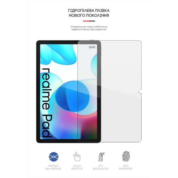 Фото - Защитная пленка для планшета Armorstandart for Realme Pad 10.4 (ARM61514)