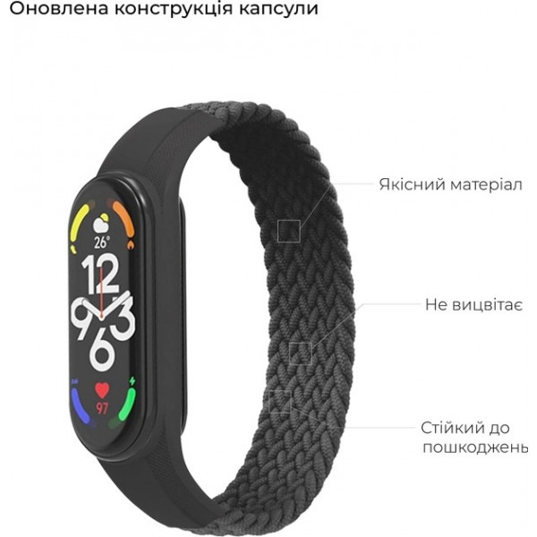 Фото - Ремінець для фітнес-браслету Armorstandart Braided Solo Loop for Xiaomi Mi Band 7/6/5/4 Charcoal size S (ARM59179)