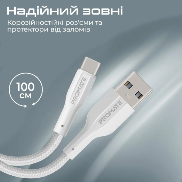 Фото - Кабель Promate Xcord-ac White