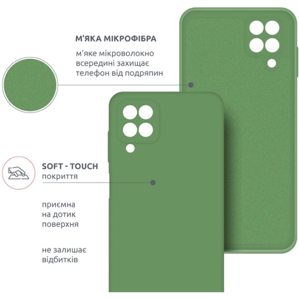 Фото - Чехол для смартфона Intaleo SoftShell for Samsung Galaxy M32 4G (1283126563232)