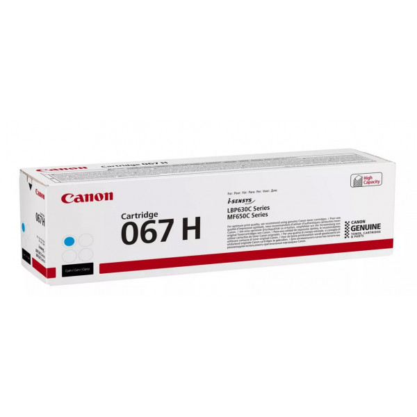 Фото - Картридж для лазерних принтерів/БФП Canon 067H MF651Cw/MF655Cdw/MF657Cdw/LBP631Cw/LBP633Cdw Cyan (5105C002.)