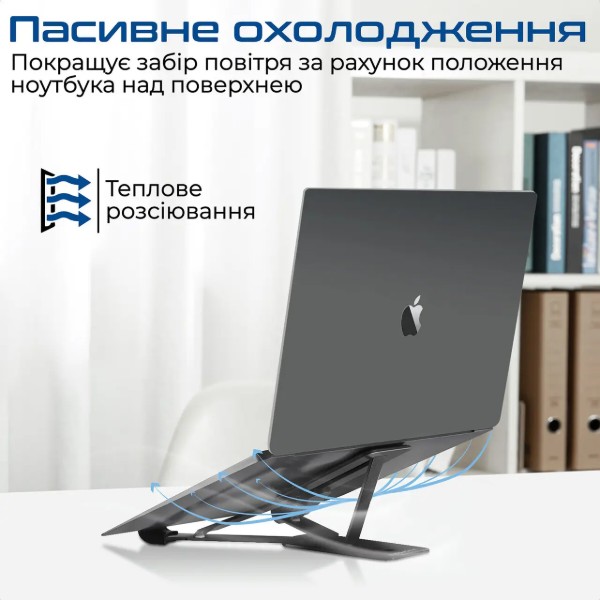Фото - Подставка под ноутбук Promate Pocketmount Grey