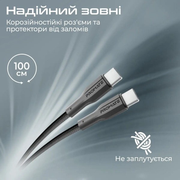 Фото - Кабель Promate Xcord-cc Black