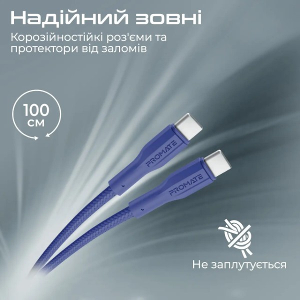 Фото - Кабель Promate Xcord-cc Navy