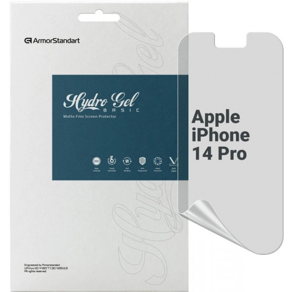 Фото - Захисна плівка для смартфону Armorstandart Matte for Apple iPhone 14 Pro (ARM63990)