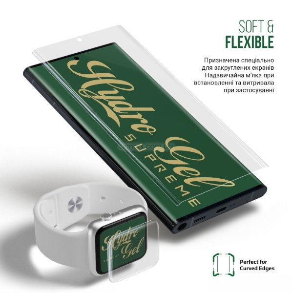 Фото - Захисна плівка для смартфону Armorstandart Supreme for Apple iPhone 15 Pro Max (ARM68272)