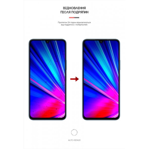 Фото - Захисна плівка для смартфону Armorstandart Matte for Infinix Note 12 Pro 4G (X676B) / Note 12 2023 (X676C) (ARM66787)