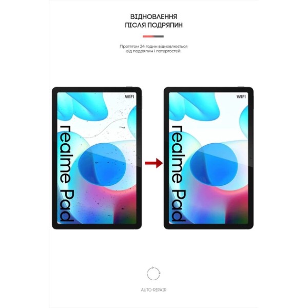 Фото - Защитная пленка для планшета Armorstandart for Realme Pad 10.4 (ARM61514)