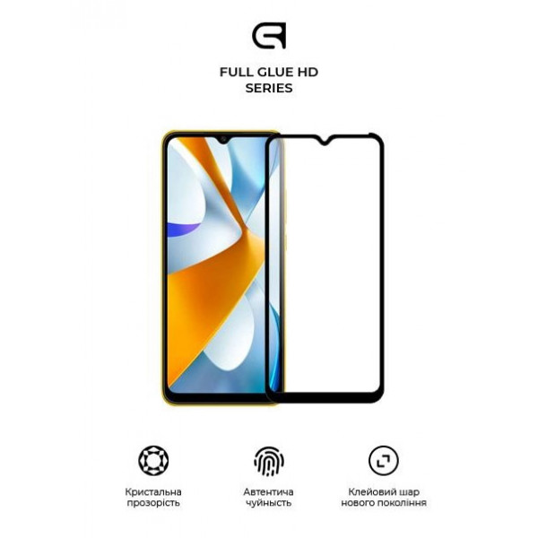 Фото - Захисне скло для смартфону Armorstandart Full Glue Curved for Xiaomi Poco C40 Black (ARM66956)
