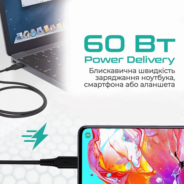 Фото - Кабель синхронізації даних Promate Powerlink-cc200 Black