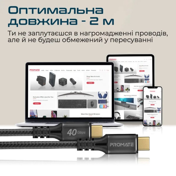 Фото - Кабель Promate Powerbolt240-2m Black
