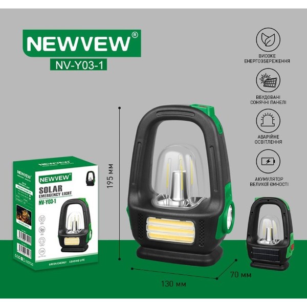 Фото - Фонарь аккумуляторный NEWVEW Solar Panel 2400mAh Green (NWVW-NV-Y03-1-GN)