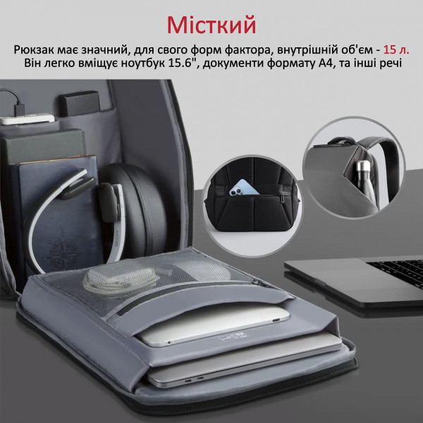 Фото - Рюкзак для ноутбуку Promate Urbanpack-bp Grey