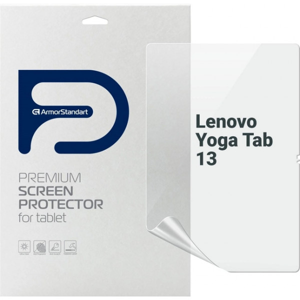 Фото - Захисна плівка для планшету Armorstandart for Lenovo Yoga Tab 13 (ARM70419)