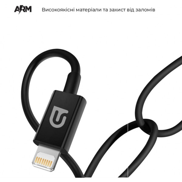 Фото - Кабель Armorstandart AMQGJ2B Lightning to USB-C Cable 1m Black (ARM64293)