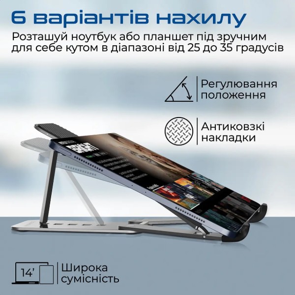 Фото - Подставка под ноутбук Promate Pocketmount Grey