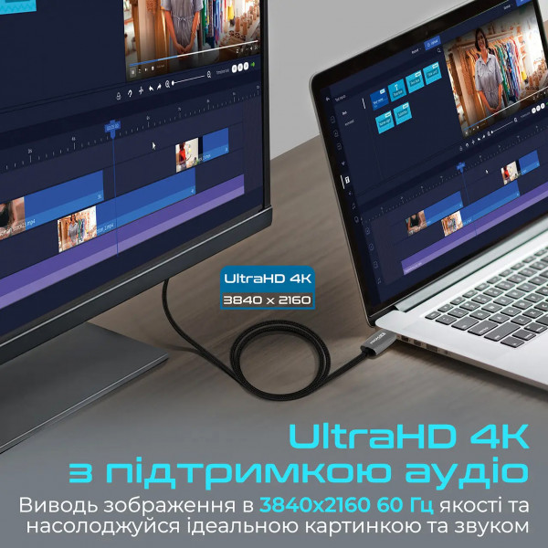 Фото - Кабель Promate Prolink-dp200 Black