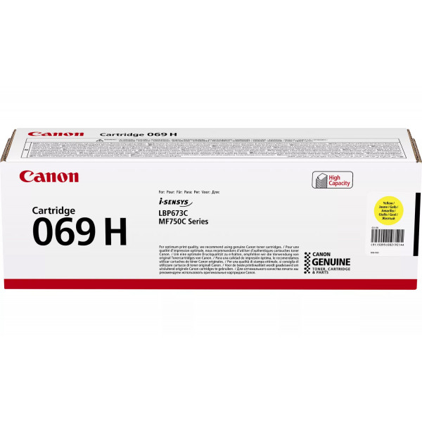 Фото - Картридж для лазерних принтерів/БФП Canon 069H MF752Cdw/MF754Cdw/LBP673Cdw Yellow (5095C002) Фото - Картридж для лазерних принтерів/БФП Canon 069H MF752Cdw/MF754Cdw/LBP673Cdw Yellow (5095C002)