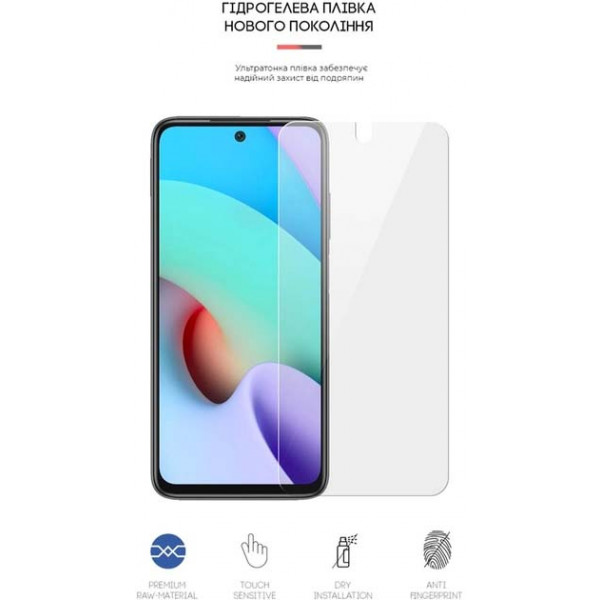 Фото - Захисна плівка для смартфона Armorstandart for Xiaomi Redmi 10 (ARM60113)