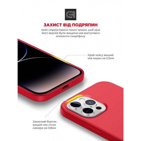 Фото - Чохол для смартфону Armorstandart ICON2 Case for Apple iPhone 14 Pro Max Red (ARM63618)