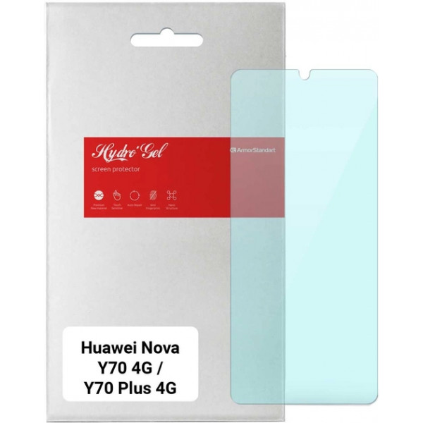Фото - Захисна плівка для смартфону Armorstandart Anti-Blue for Huawei Nova Y70 4G / Y70 Plus 4G (ARM63481)
