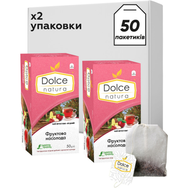 Фото - Чай Dolce Natura Фруктова насолода 2 шт. (4820093486262)