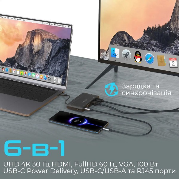 Фото - Хаб USB Promate Mediahub-c6 Black