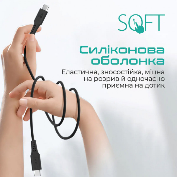 Фото - Кабель синхронізації даних Promate Powerlink-cc200 Black