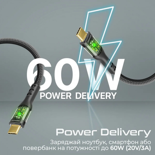 Фото - Кабель Promate Type-C - USB Type-C (Transline-cc.Black)