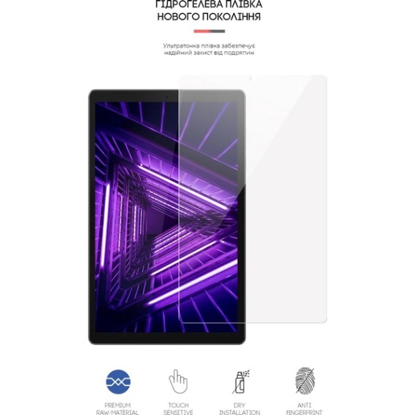 Фото - Захисна плівка для планшету Armorstandart for Lenovo Tab M10 Plus TB-X606/M10 Plus (2nd Gen) (ARM58497)