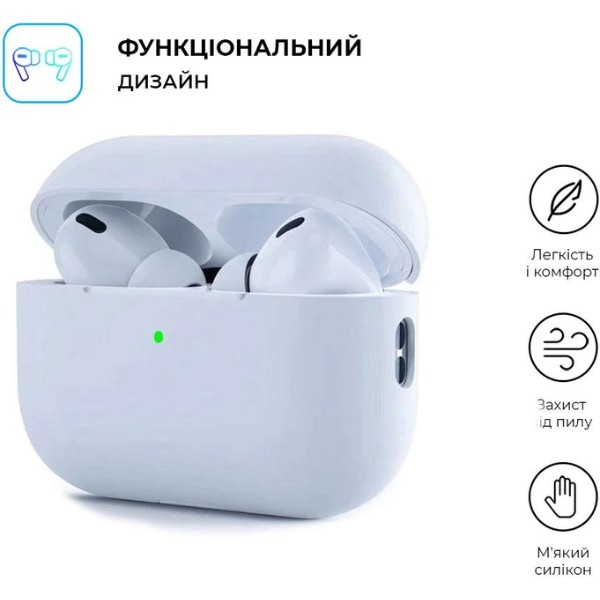 Фото - Чехол для наушников Armorstandart Silicone Case for Apple Airpods Pro 2 Pock Color (ARM64532)