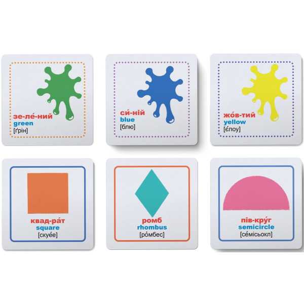 Фото - Картки навчальні Crystal Book Розумні. Фігури та кольори. 30 карток (9789669876164)
