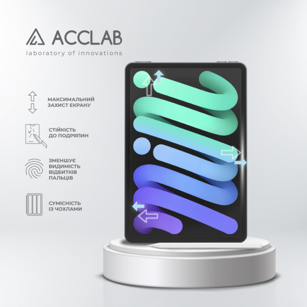 Фото - Защитное стекло для планшета ACCLAB Full Glue for Apple iPad mini 6 (1283126575143)