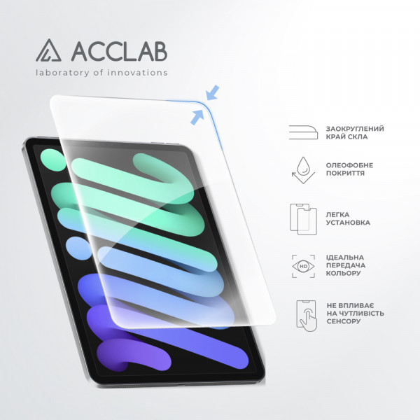 Фото - Защитное стекло для планшета ACCLAB Full Glue for Apple iPad mini 6 (1283126575143)