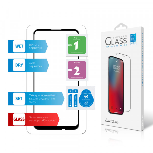 Фото - Защитное стекло для смартфона ACCLAB Full Glue for Huawei P40 Lite E (1283126508271)