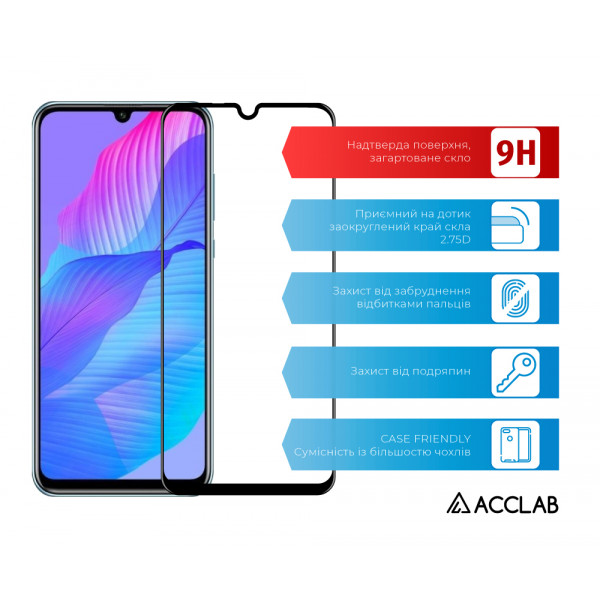 Фото - Захисне скло для смартфону ACCLAB Full Glue for Huawei P Smart S (1283126524103)