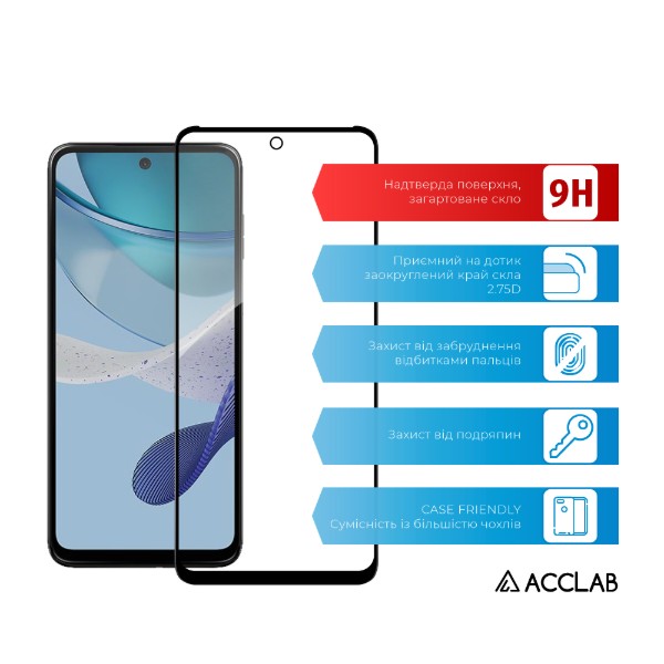 Фото - Захисне скло для смартфону ACCLAB Full Glue for MOTO G13/G23/G53 Black Paper pack (1283126567254)