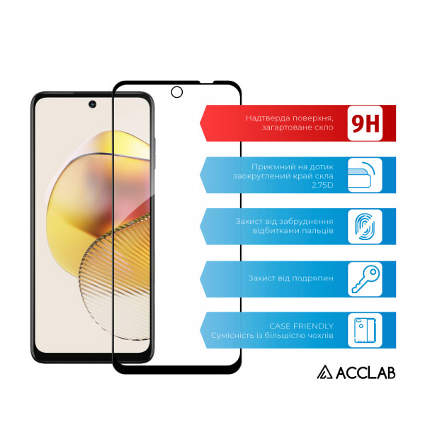 Фото - Захисне скло для смартфону ACCLAB Full Glue for MOTO G73 Black (1283126567261)