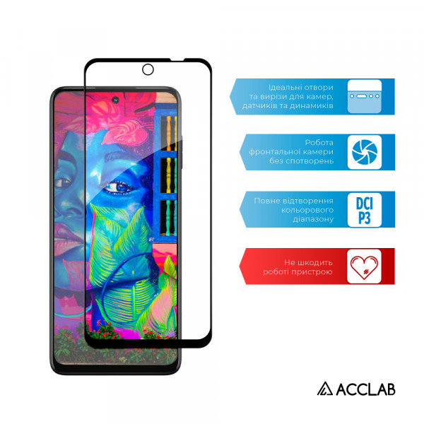 Фото - Захисне скло для смартфону ACCLAB Full Glue for MOTO G73 Black (1283126567261)