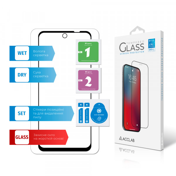 Фото - Захисне скло для смартфону ACCLAB Full Glue for MOTO G73 Black (1283126567261)