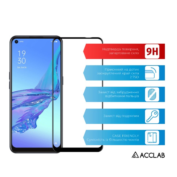 Фото - Защитное стекло для смартфона ACCLAB Full Glue for Oppo A53 (1283126508370)
