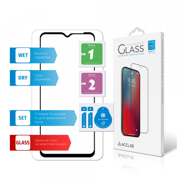 Фото - Захисне скло для смартфону ACCLAB Full Glue for Samsung M13 (1283126544927)