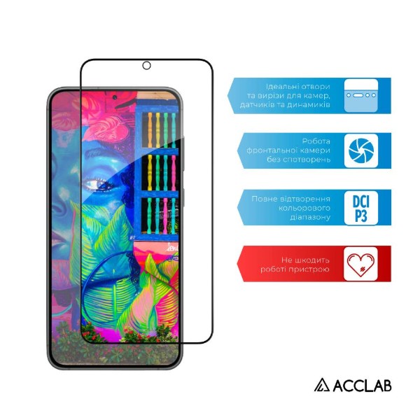 Фото - Захисне скло для смартфону ACCLAB Full Glue for Samsung S23 Plus (1283126559686)