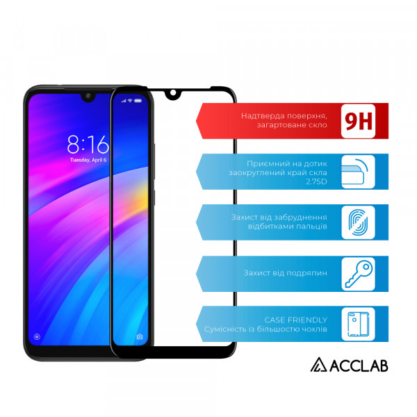 Фото - Захисне скло для смартфону ACCLAB Full Glue for Xiaomi Redmi 7 (1283126509278)