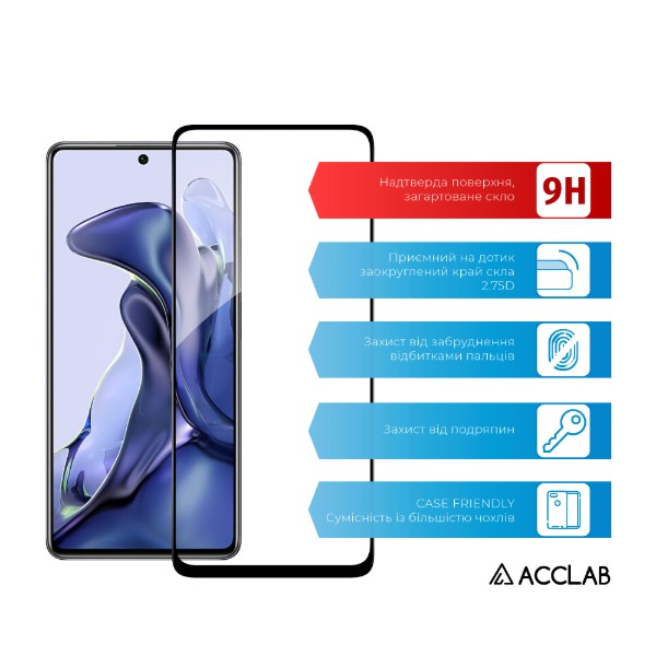 Фото - Захисне скло для смартфону ACCLAB Full Glue for Xiaomi Redmi Note 11T Black (1283126518836)
